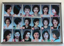 Rzeczy zakazane w Korei Północnej (Czysty ABSURD)