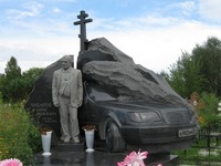 Cmentarz lvl Rosja