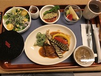 Takie posiłki podają w japońskich szpitalach